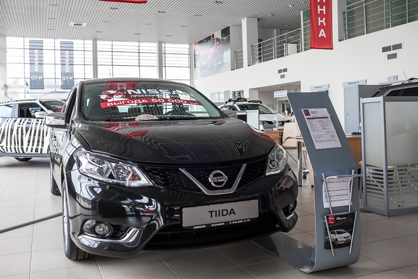 Zenkevich.ru Тест-драйв Nissan Tiida - Nissan - автопортал pogazam.ru - в е