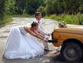 авто и свадьба