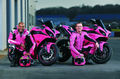 Розовые мотоциклы