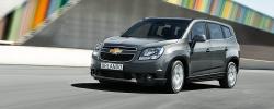 Ограниченная партия семиместных минивэнов Chevrolet Orlando корейской сборки в автоцентрах «Автобан»!