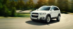 Выгода до 169 000 рублей при покупке спортивного кроссовера Chevrolet Captiva в автоцентрах «Автобан»!