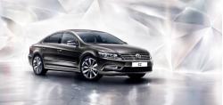 Станьте счастливым обладателем одного из 7 автомобилей Volkswagen Passat CC на специальных условиях