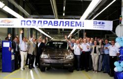 В России выпущен полумиллионный внедорожник Chevrolet NIVA