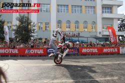 StuntShow в Екатеринбурге 17 августа