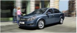 Универсальный семейный автомобиль Opel Astra Family на выгодных условиях в автоцентрах «Автобан» и «Автобан-Запад»