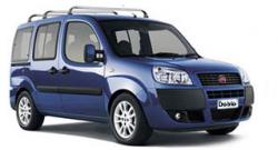 Fiat Doblo Panorama ЗА 589 000 р. подарки при покупке!