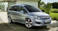 Семиместный минивэн Opel Zafira Family по уникальной цене