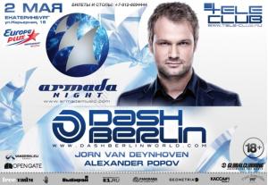 Armada Night 