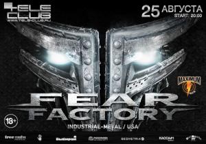 Фабрика индастриала. Fear Factory откроет новый концертный сезон ТелеКлуба