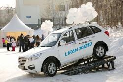 2 марта спортивно провожали зиму Авто-Лидер-Запад и LIFAN MOTORS на празднике «Зимний дрифт»