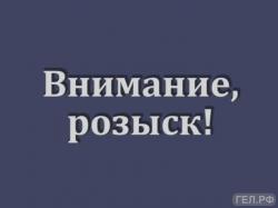 Внимание! Разыскиваются водитель автомашины, сбивший ребенка 1 апреля, а также очевидцы данного ДТП 