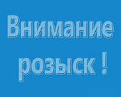 В Екатеринбурге разыскивается водитель, совершивший наезд на пешехода