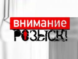 Сотрудники ГИБДД ищут свидетелей дорожно-транспортного происшествия, в котором пострадал пассажир автомашины