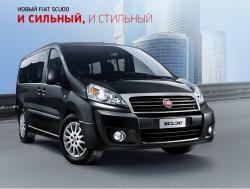 Абсолютно новый. FIAT Scudo