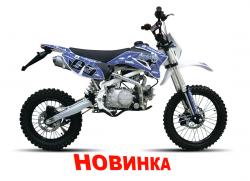 Новые питбайки от ARMADA PB125 и PB 140 в мотосалоне COOL MOTORS