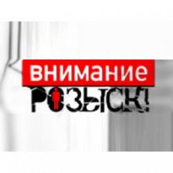 Сотрудники ГИБДД ищут свидетелей дорожно-транспортного происшествия, в результате которого пострадал несовершеннолетний велосипедист