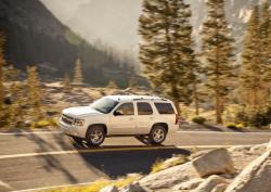 Chevrolet Tahoe по специальной цене 2 384 000 pублей в автоцентре «Автобан-Запад»!