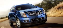 Автоцентр Автобан-Запад предлагает специальные цены на автомобили Cadillac из наличия