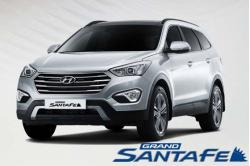 Скидки и выгоды на модельный ряд Hyundai от Авто-Лидер-Восток