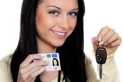 Как заменить водительское удостоверение при смене фамилии