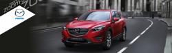 Новая Mazda CX-5 в трейд ин со значительной выгодой только до конца мая