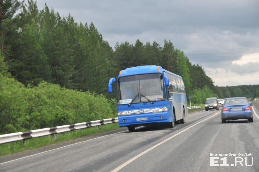 Екатеринбург артемовский автобус северный автовокзал. Ивдель Екатеринбург автобус. Автобус Таватуй. Екатеринбург Ханты Мансийск автобус. Автобус Артемовский Екатеринбург.