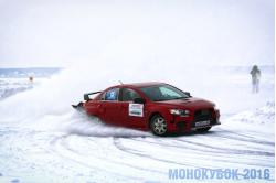  Второй этап ледовых соревнований «Монокубок-2016» прошел в минувшие выходные