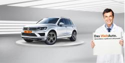 Дилерский центр Автобан-Запад-Плюс предлагает новую программу «Das WeltAuto» по продаже поддержанных автомобилей