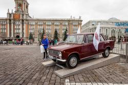 Автопарад ретро и новых автомобилей LADA 