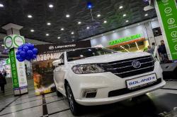 Lifan Solano 2 в Екатеринбурге: презентация автомобиля нового поколения