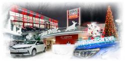 Бренд Toyota вновь удивил уральцев: детский конкурс, новогодние подарки и минус 750 тысяч рублей  
