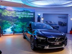 Новая премиальная модель Volvo впервые была представлена в Екатеринбурге!