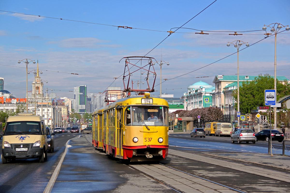 Время транспорта екатеринбурга. Трамвай Екатеринбург. Tatra t3su № 211; верхняя Пышма. Транспорт Екатеринбург трамвай. 35 Трамвай Екатеринбург.