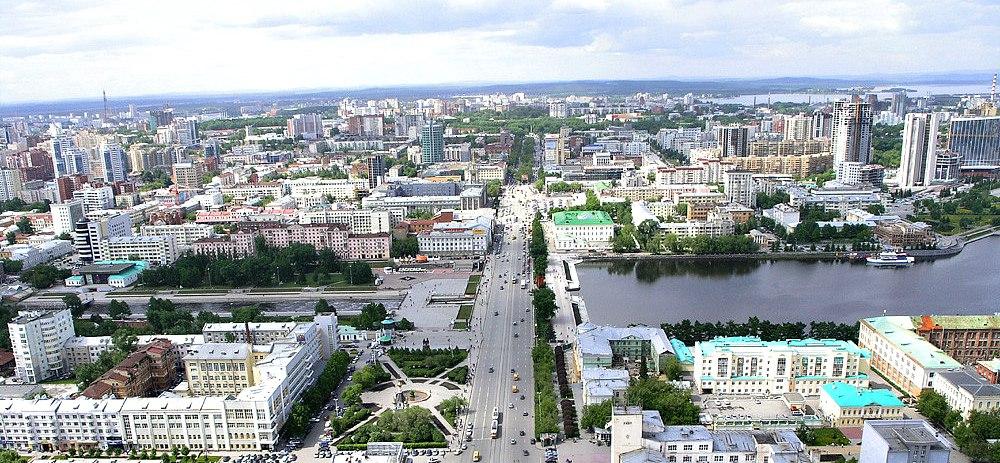 Екатеринбург важен. Улица Ленина Екатеринбург. Проспект Ленина ЕКБ. Главная улица Екатеринбурга. Центр города ЕКБ улица Ленина.