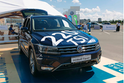  4-6 августа Volkswagen Driving Experience 2017 в Екб