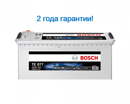 В наличии новые аккумуляторы BOSCH TE Truck EFB