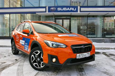  «Субару Центр Екатеринбург Юг» представил совершенно новый Subaru XV