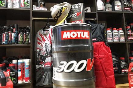 Масло Motul 300V 5w40 power на розлив