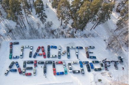 Уральские гонщики просят Путина спасти автоспорт от чиновников