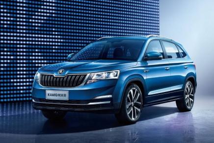 SKODA презентовала бюджетный кроссовер Kamiq