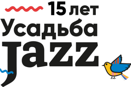 21 июля международный музыкальный фестиваль Усадьба Jazz вновь в Екб