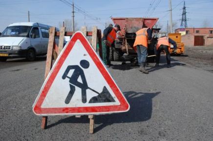 На 2 недели закроют дорогу в Пионерском поселке