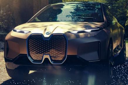 BMW представила беспилотник iNEXT