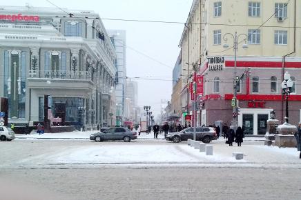 Погода в Екб улучшится в среду