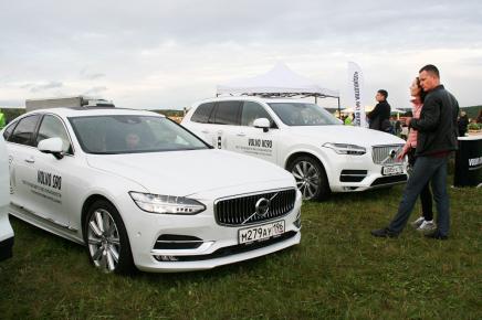 Volvo на фестивале Global Rainbow Fest