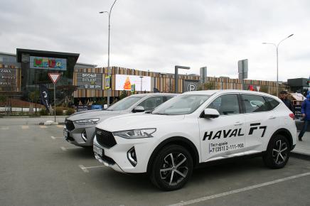 В Екб прошел большой тест-драйв Haval F7