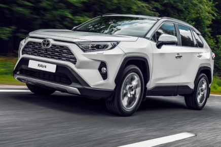 В Екб стартовали продажи нового Toyota RAV4