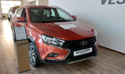 Опубликованы фото автомобилей Lada, выпущенных на Украине