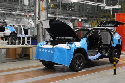 Автозавод Haval приступил к работе