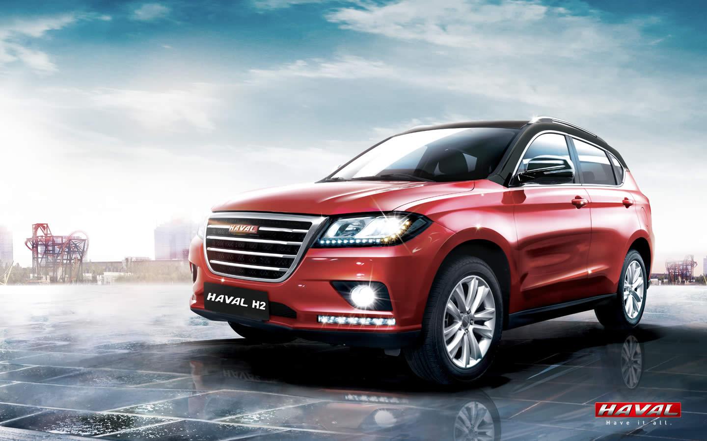 Haval как произносить. Кроссоверы Haval h2, h6. Haval h2 2023. Haval h2 2022. Haval h2 2021.